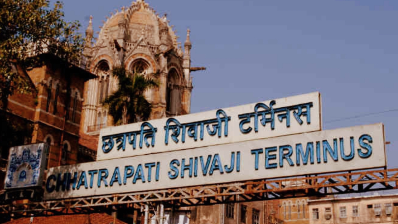 Chhatrapati Shivaji Maharaj Terminus, Chhatrapati Shivaji Maharaj Terminus in Hindi