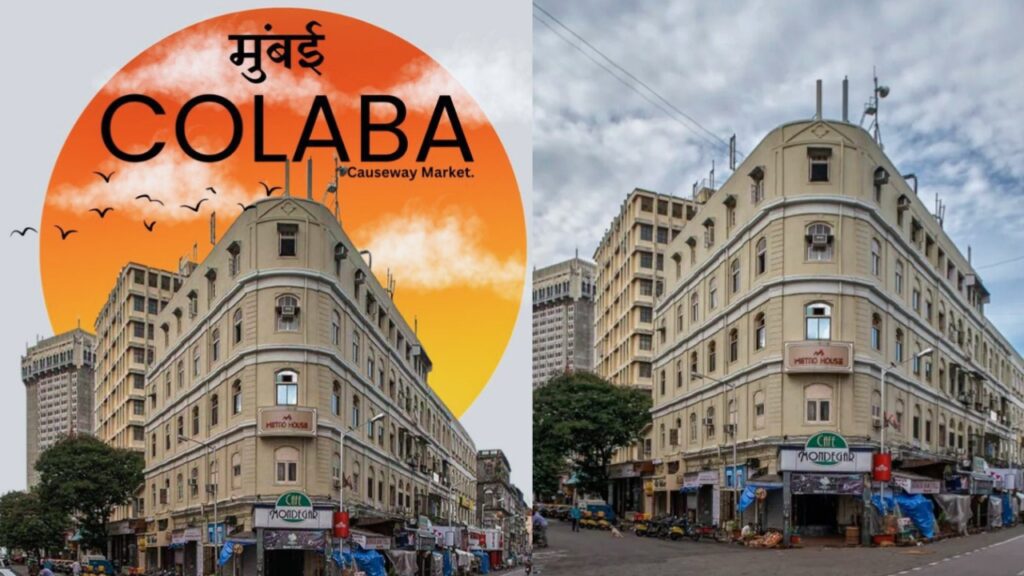 Colaba Causeway Market Opening Time, Colaba Causeway Market Opening Time in Hindi