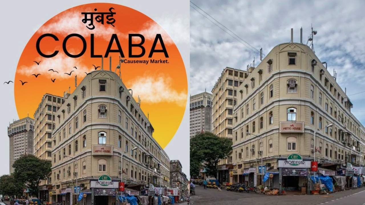 Colaba Causeway Market Opening Time, Colaba Causeway Market Opening Time in Hindi