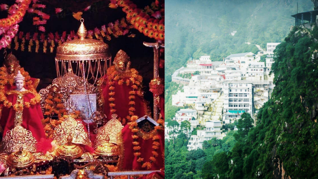 Vaishno Devi Temple History, Vaishno Devi Temple History in Hindi