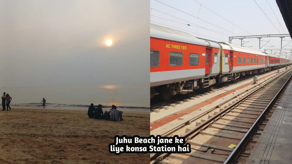 Juhu Beach jane ke liye konsa Station hai