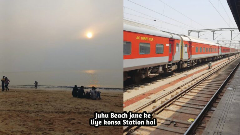 Juhu Beach jane ke liye konsa Station hai