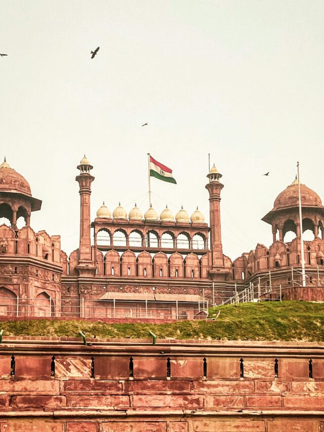 Why is the Red Fort Famous : लाल किला क्यों प्रसिद्ध है?